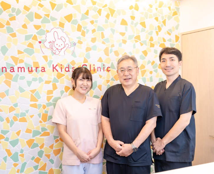 3人の小児科専門医による小児医療
